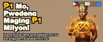Biggest Wins in the PH!