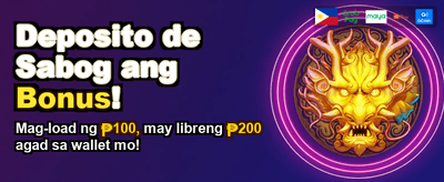 Get Your Welcome Bonus Now!